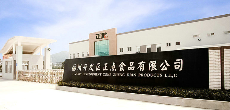 Fuzhou Zhengdian Food Co., Ltd.