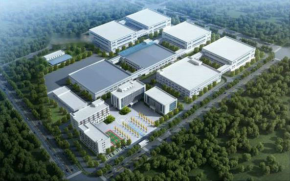 China Zhongyao Dianzhong Industrial Park