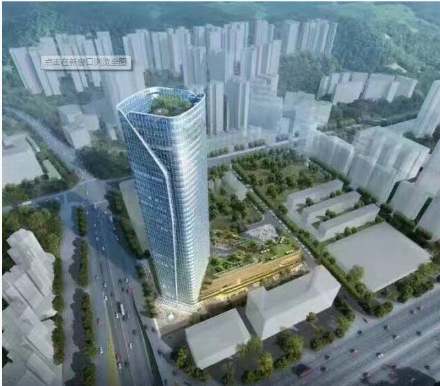 Shenzhen Zhaobangji Technology Center