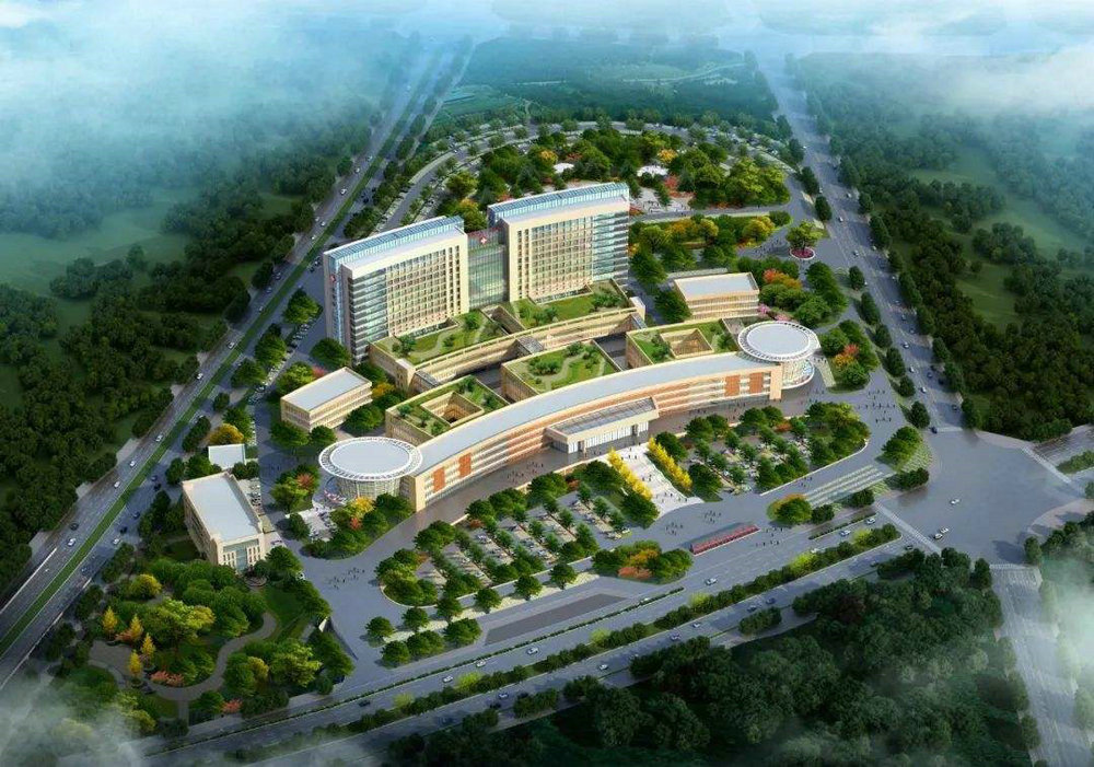 Guizhou Qingzhen First People's Hospital New Hospital