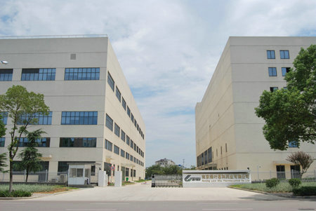 Nanjing LvYeSi Technology Pharmaceutical Co., Ltd.